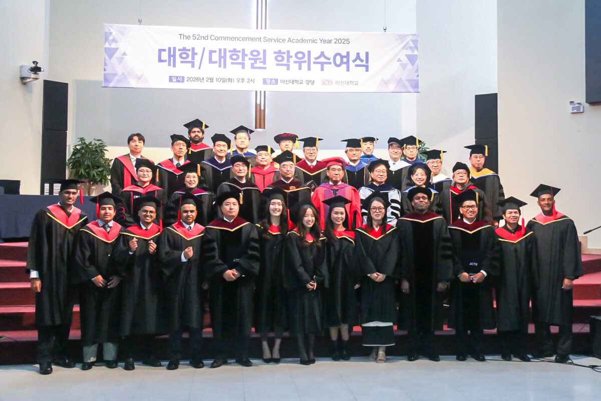 ACTS Graduation pictures 2026 – ACTS